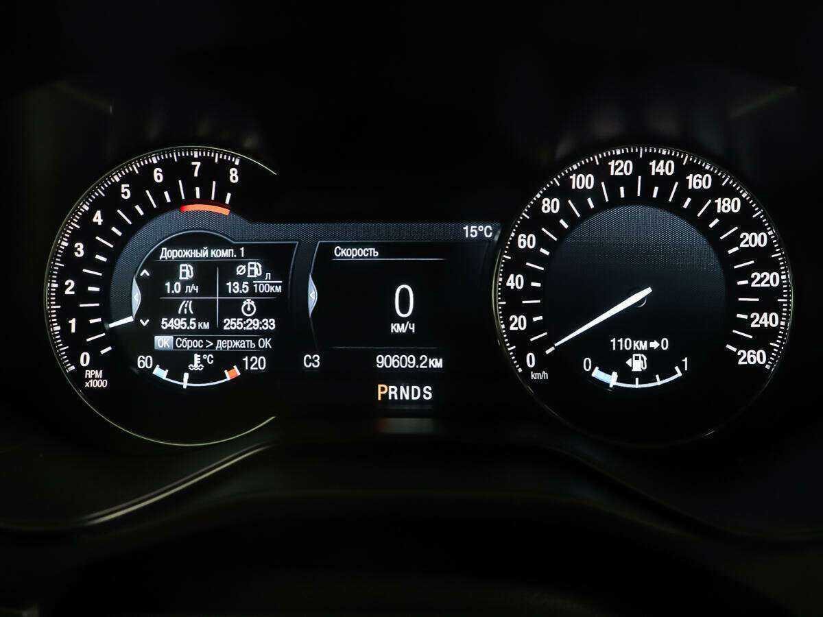 Ford Mondeo, 2015 - Фото №11