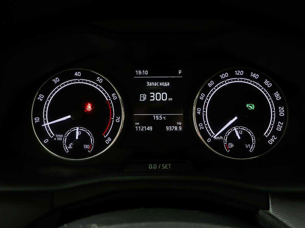 Skoda Rapid, 2020 - Фото №13