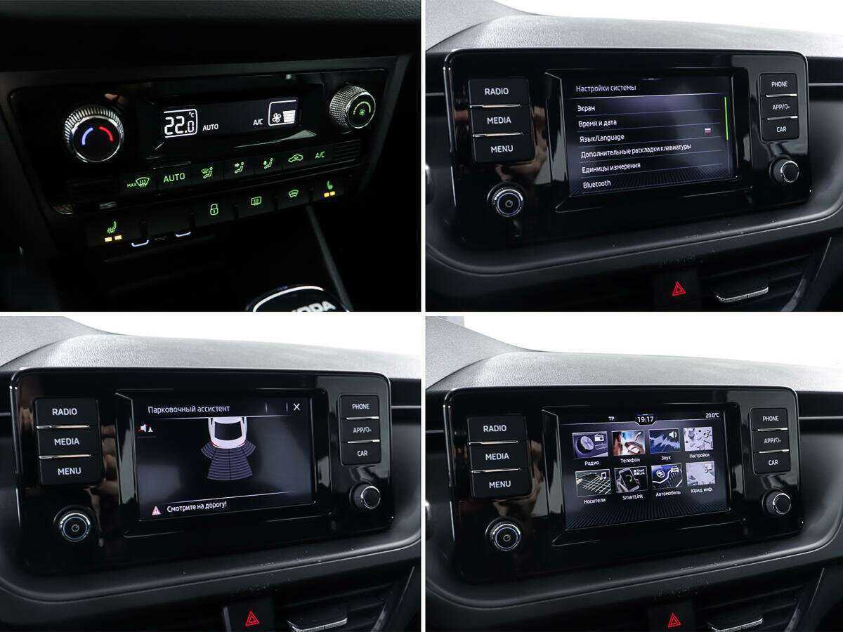 Skoda Rapid, 2020 - Фото №16