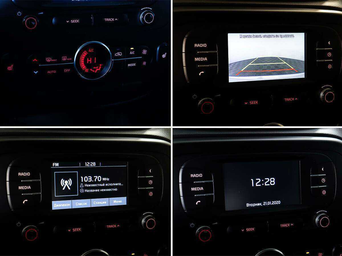 Kia Soul, 2018 - Фото №16