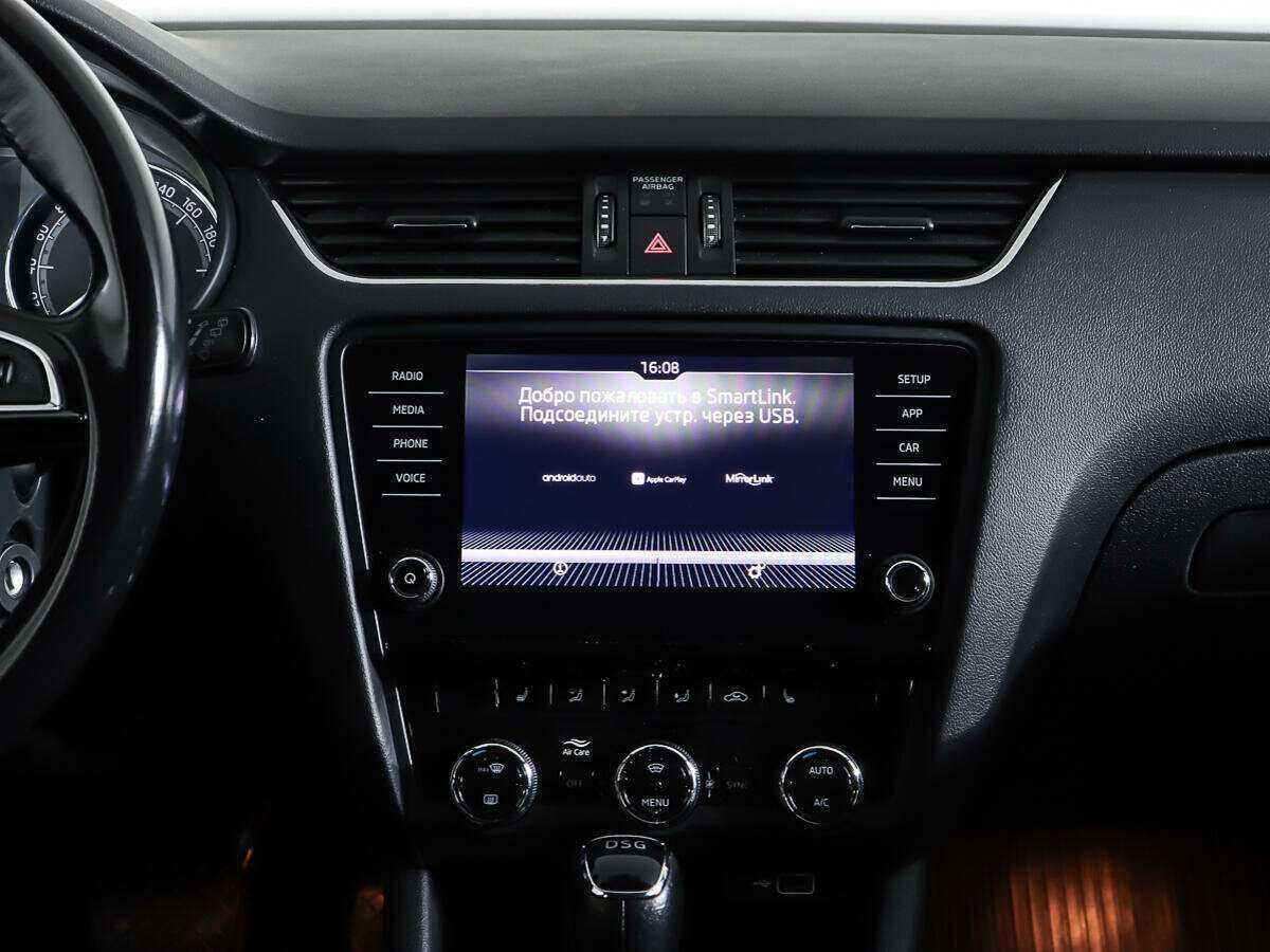 Skoda Octavia, 2018 - Фото №12