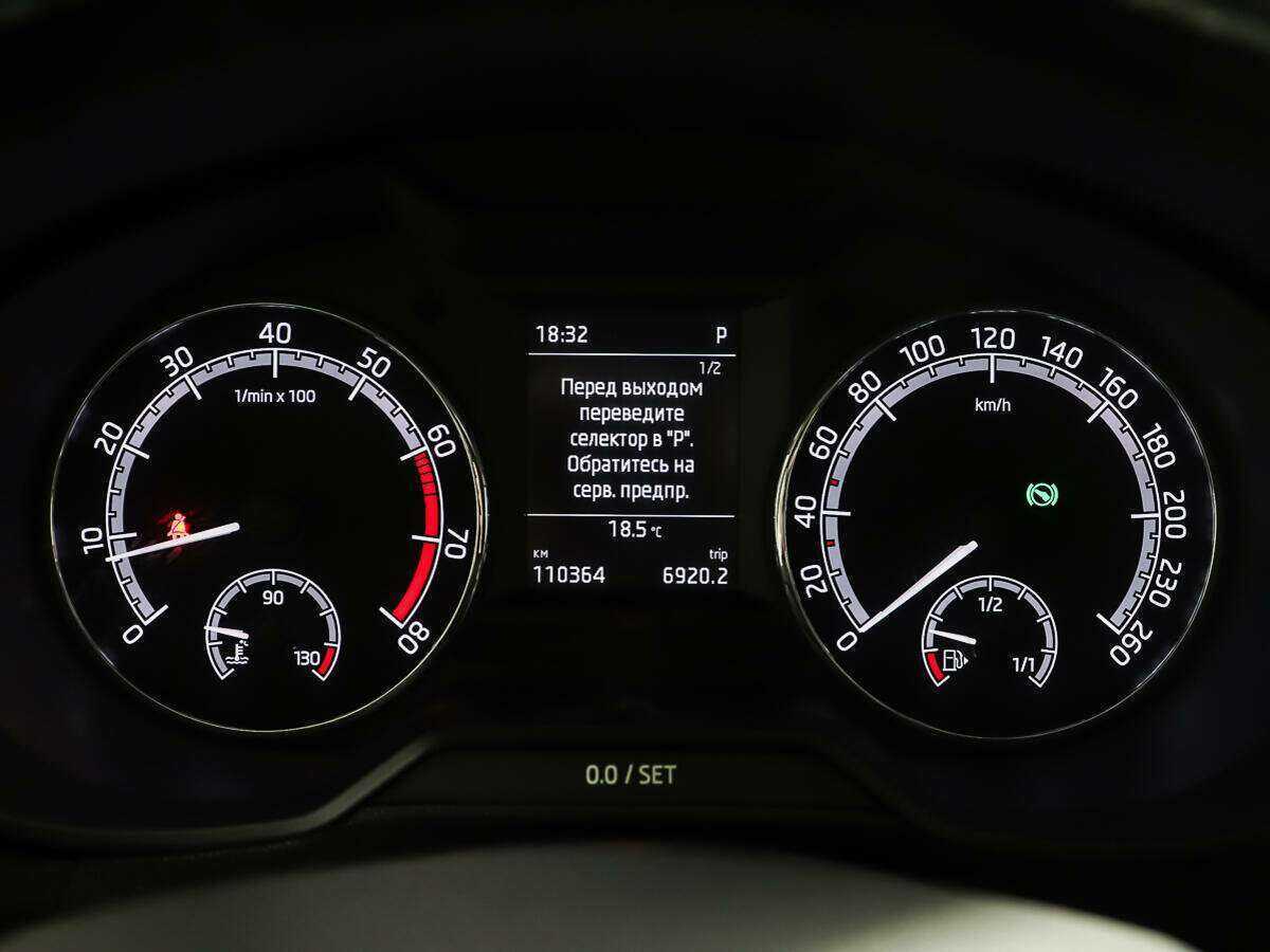 Skoda Octavia, 2018 - Фото №14