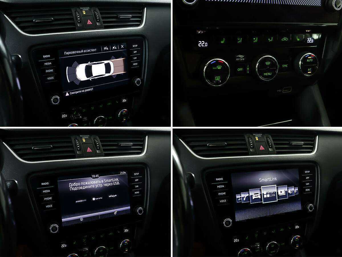 Skoda Octavia, 2018 - Фото №20