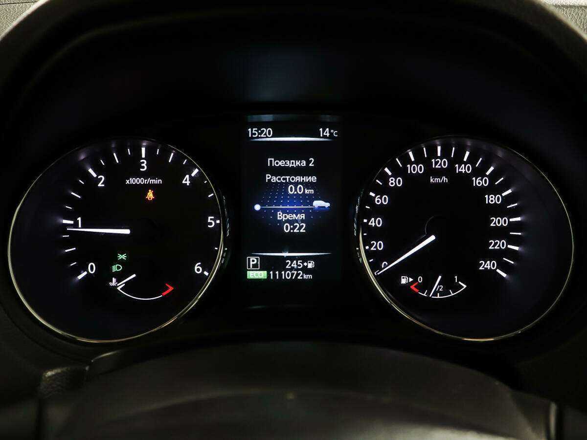 Nissan Qashqai, 2017 - Фото №13