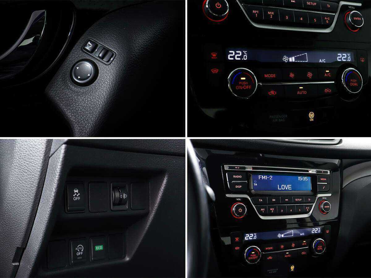 Nissan Qashqai, 2017 - Фото №16