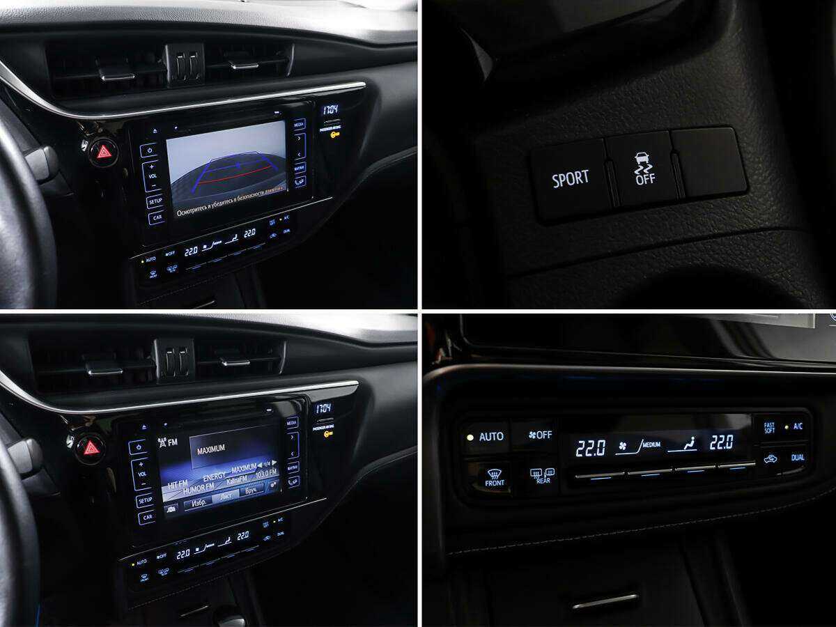 Toyota Corolla, 2016 - Фото №16