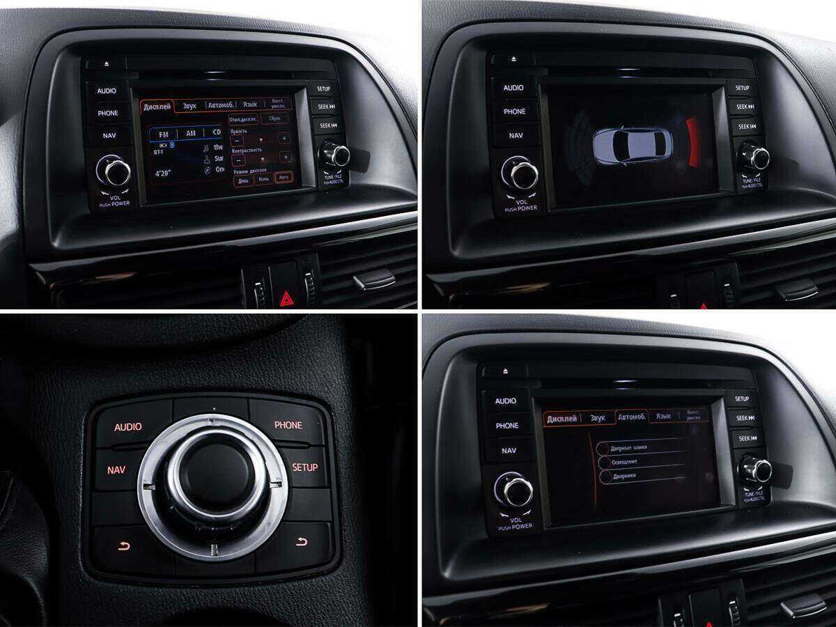 Mazda CX-5, 2013 - Фото №16