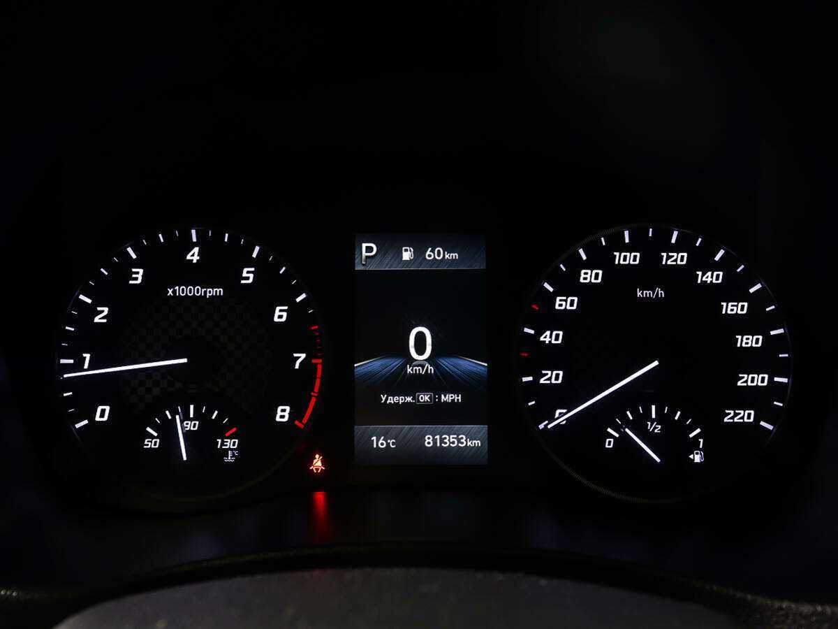 Hyundai Solaris, 2020 - Фото №13