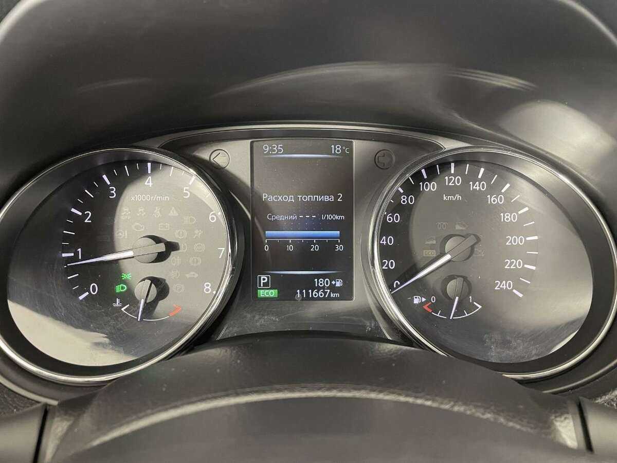 Nissan X-Trail, 2017 - Фото №10