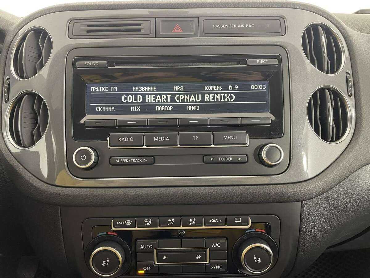 Volkswagen Tiguan, 2014 - Фото №9