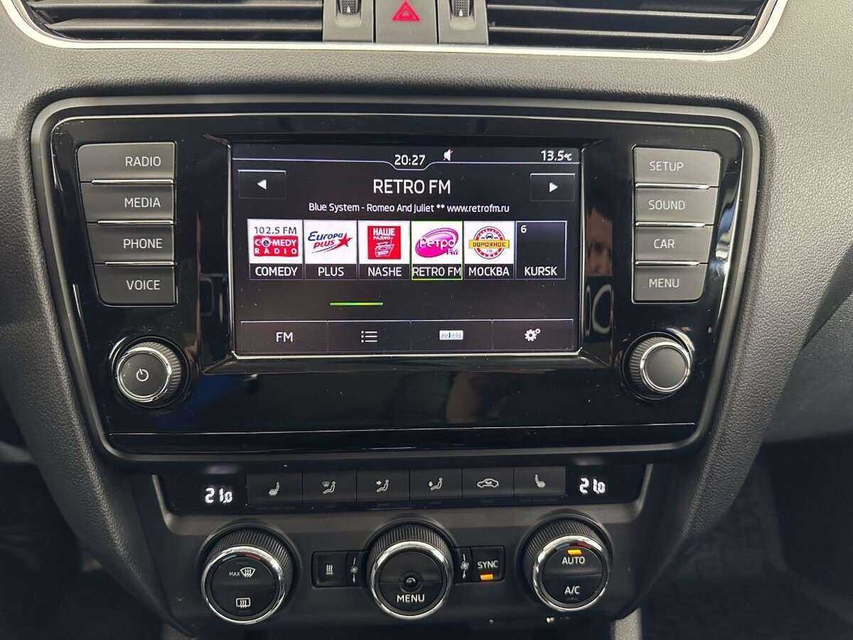 Skoda Octavia, 2016 - Фото №11