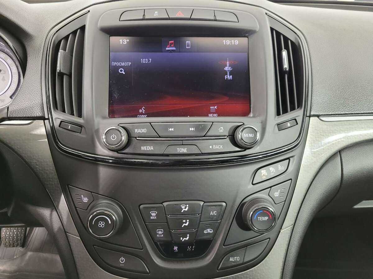 Opel Insignia, 2013 - Фото №11