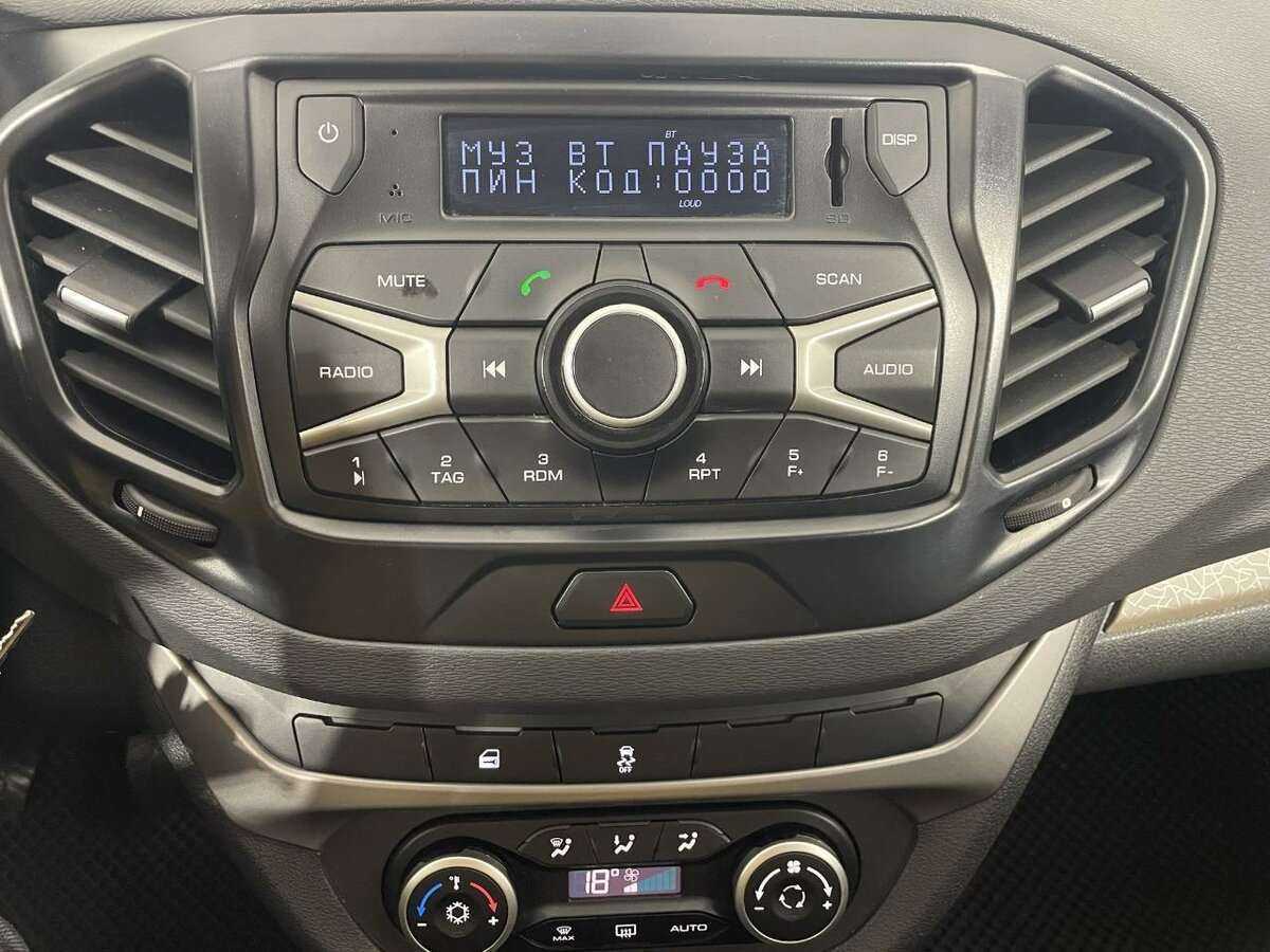 Lada (ВАЗ) Vesta, 2017 - Фото №11