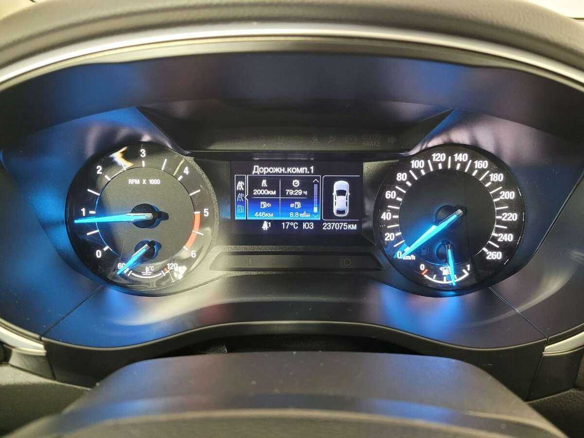 Ford Mondeo ECOnetic, 2016 - Фото №10