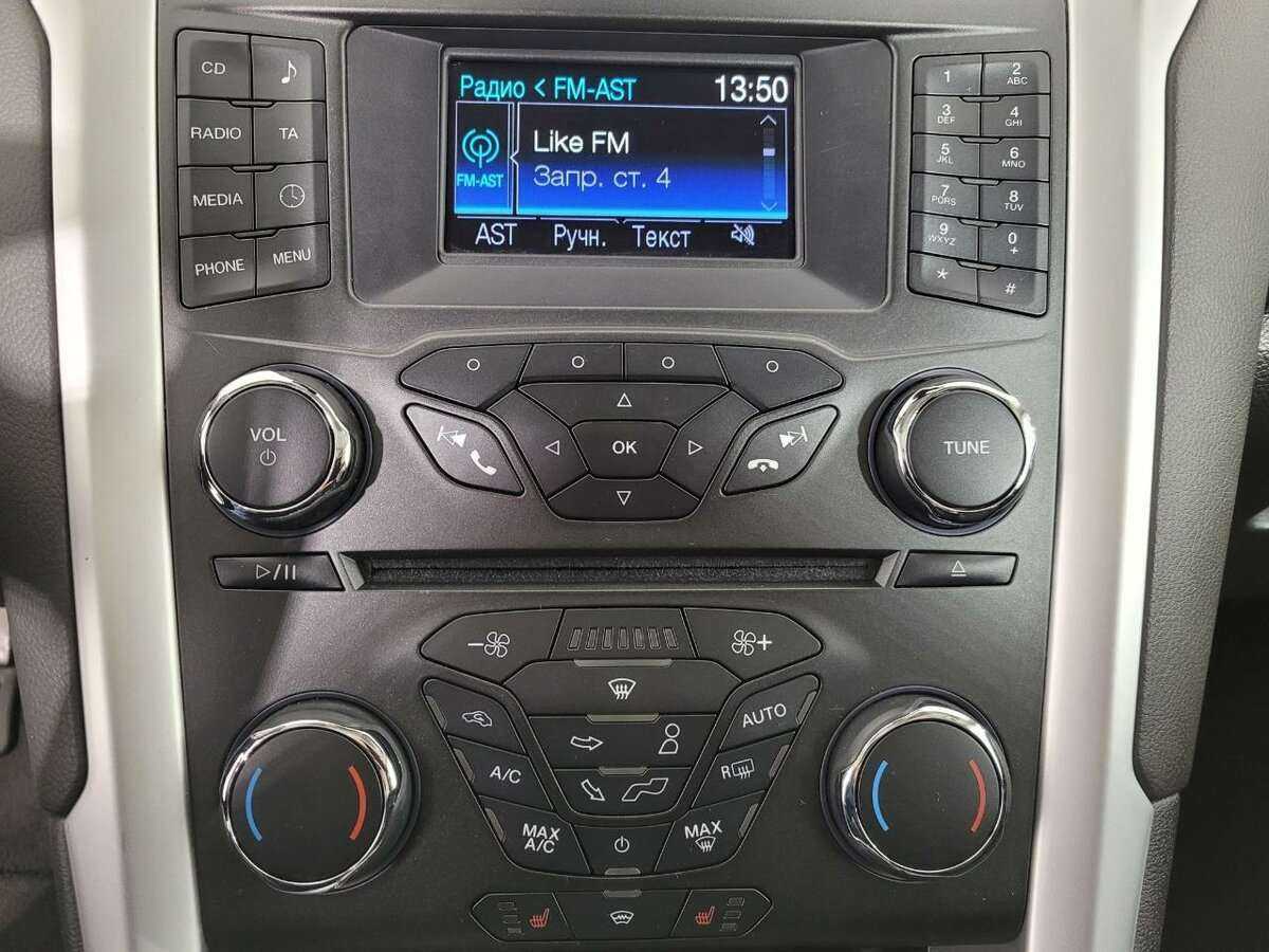 Ford Mondeo ECOnetic, 2016 - Фото №11