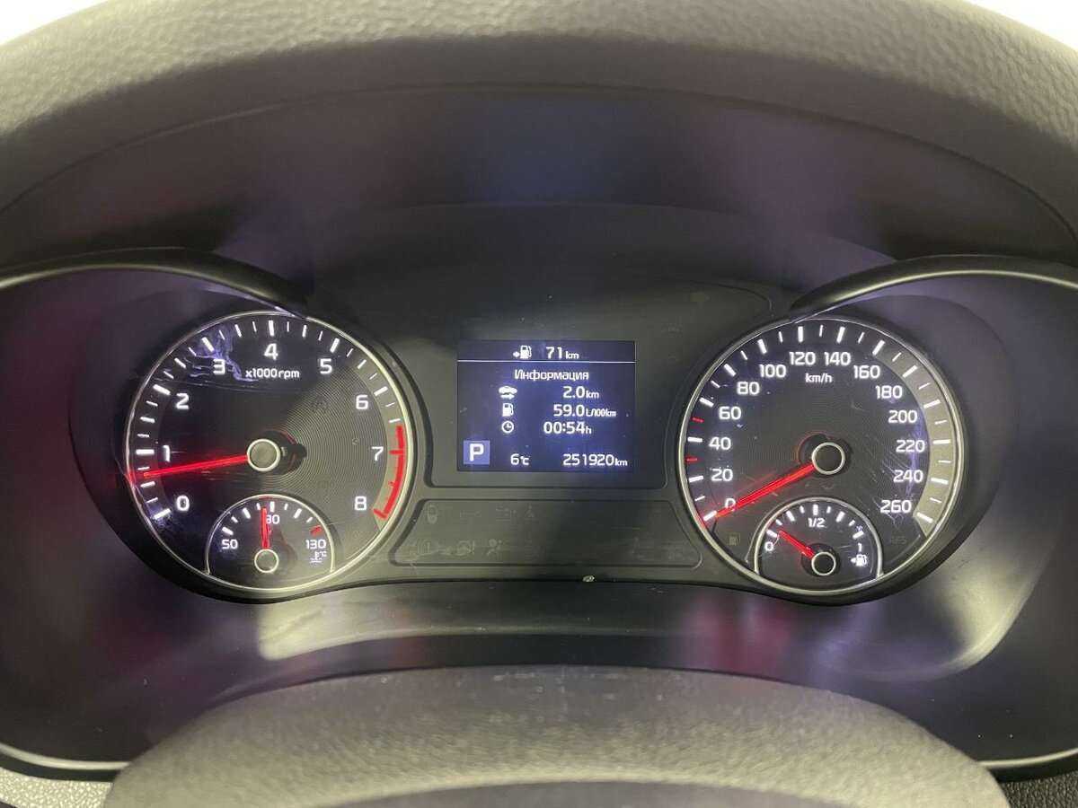 Kia Optima, 2018 - Фото №8