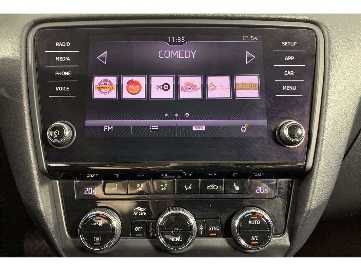Skoda Octavia, 2018 - Фото №12