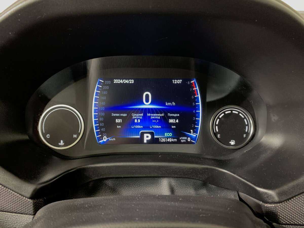 Chery Tiggo 4, 2020 - Фото №11