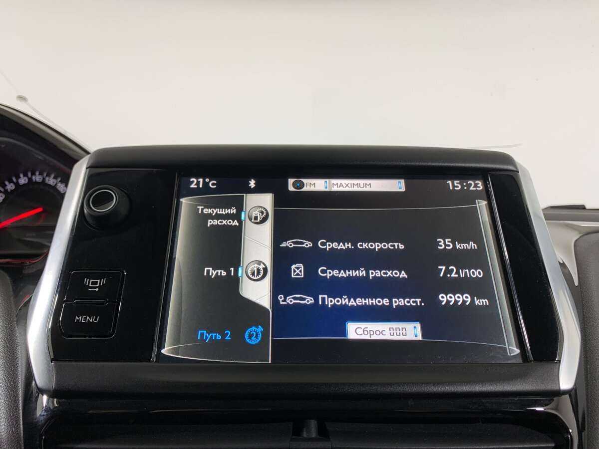 Peugeot 208, 2013 - Фото №12