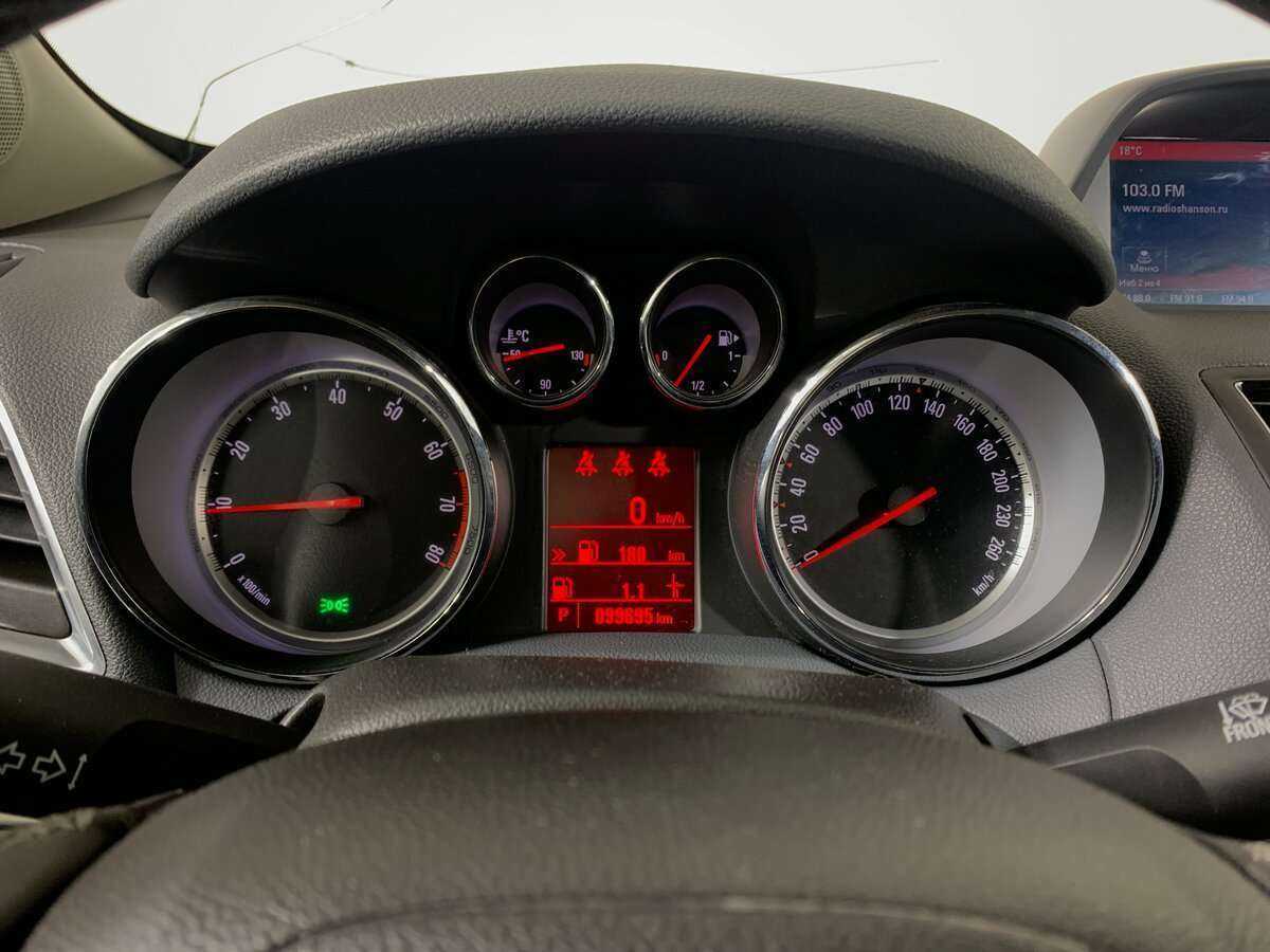 Opel Mokka, 2014 - Фото №11