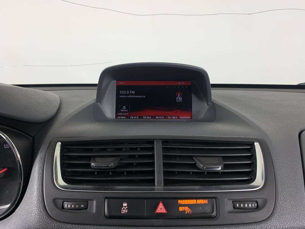 Opel Mokka, 2014 - Фото №12