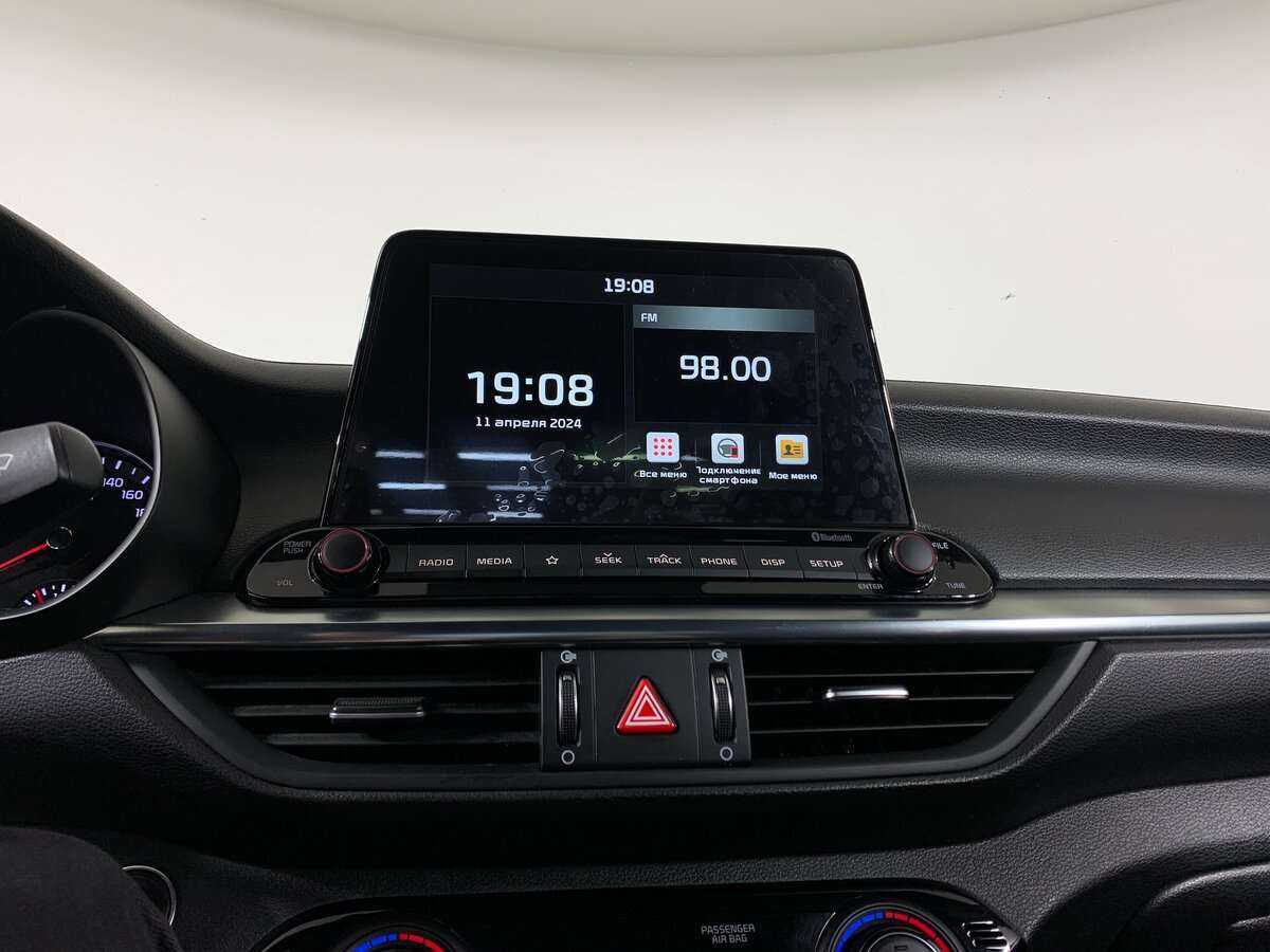 Kia Cerato, 2020 - Фото №12