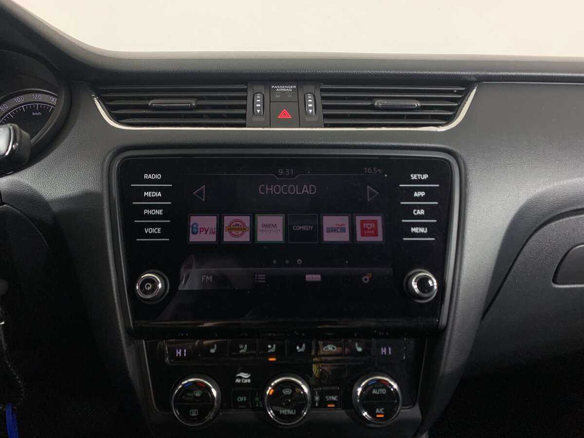 Skoda Octavia, 2018 - Фото №12