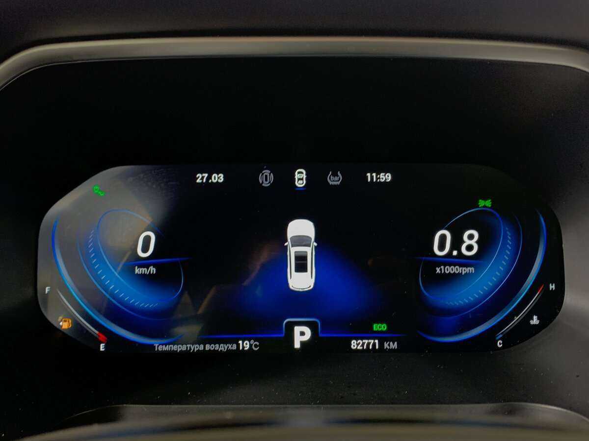 Chery Tiggo 8 Pro, 2021 - Фото №11