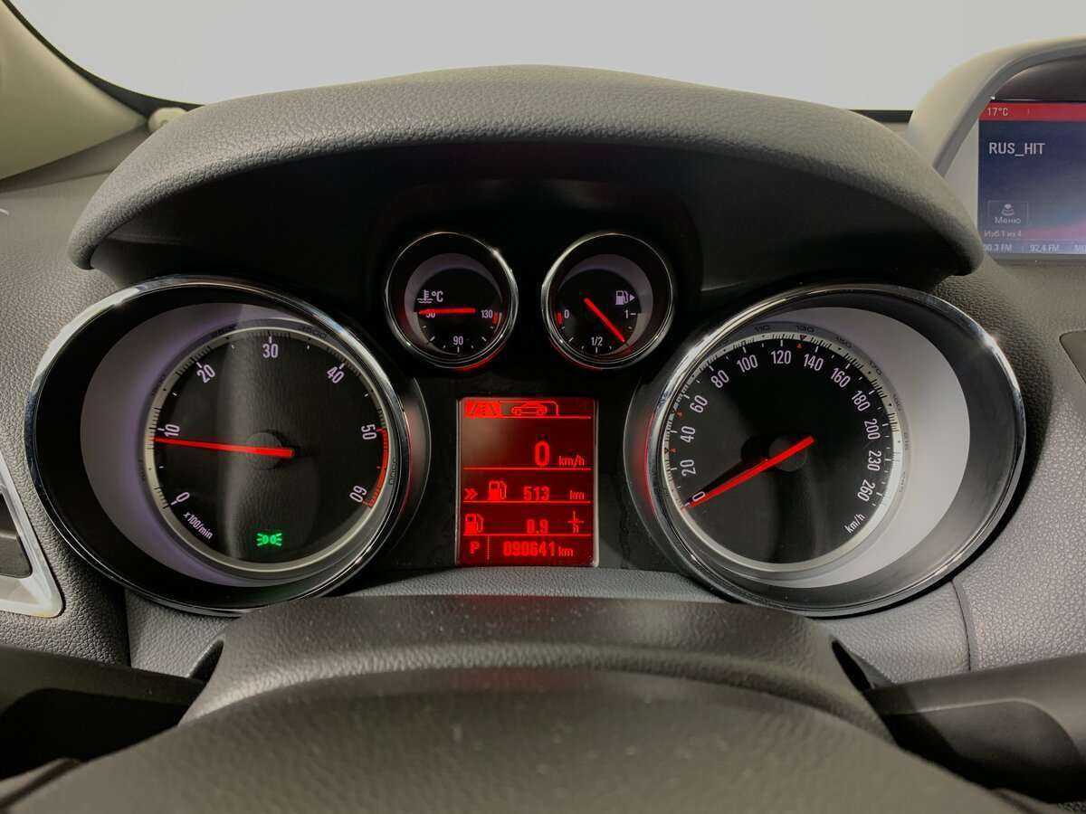 Opel Mokka, 2015 - Фото №10