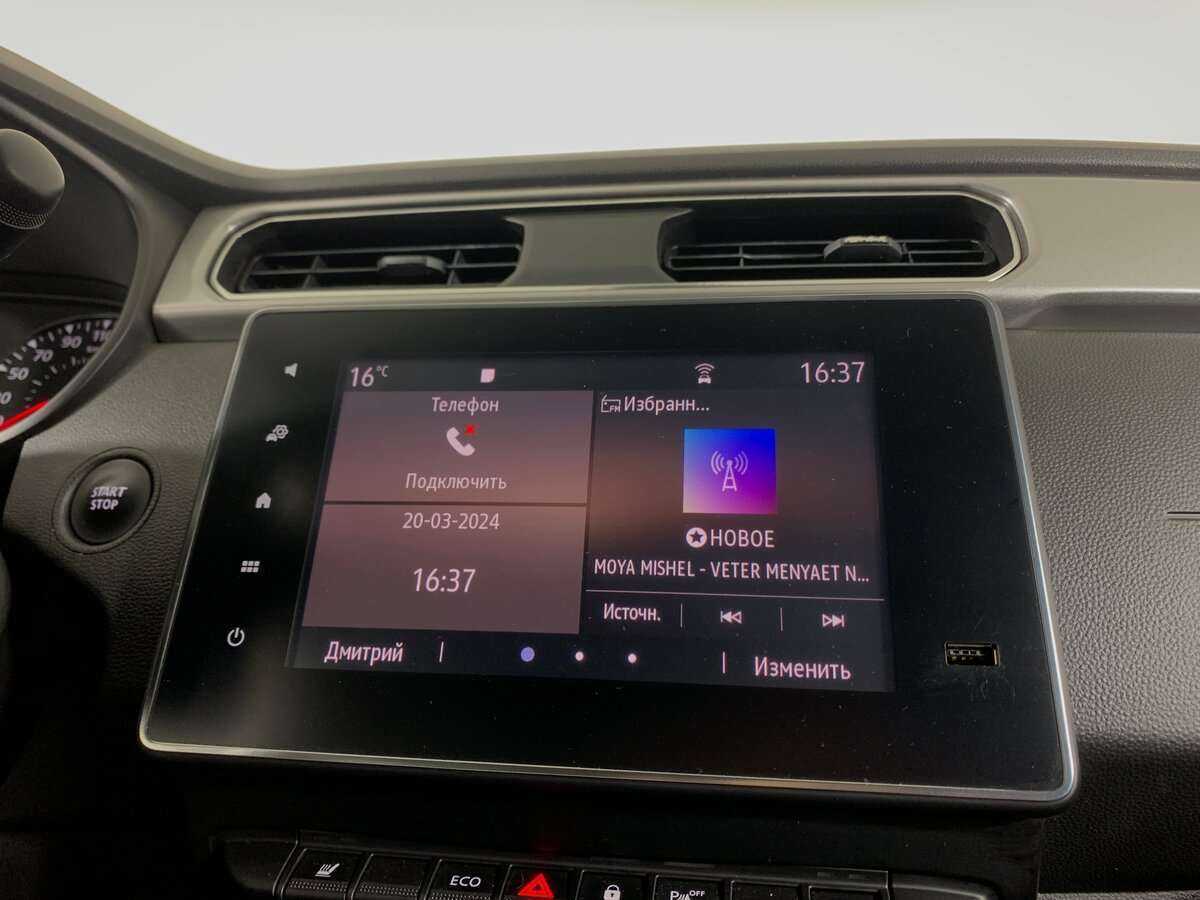 Renault Arkana, 2021 - Фото №12