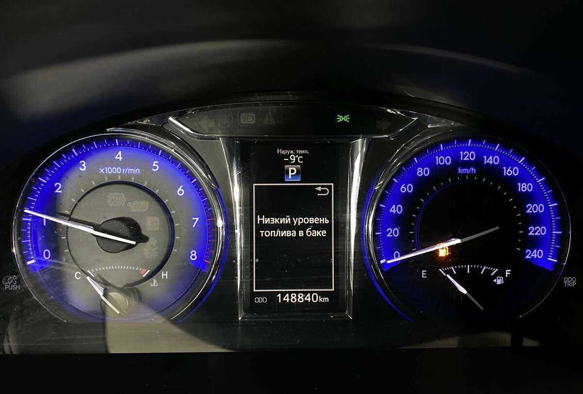 Toyota Camry, 2017 - Фото №9