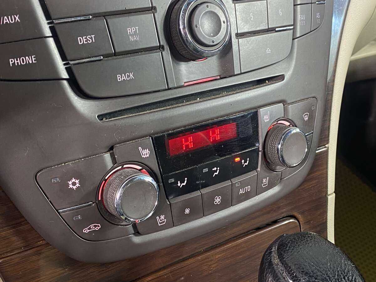 Opel Insignia, 2013 - Фото №14