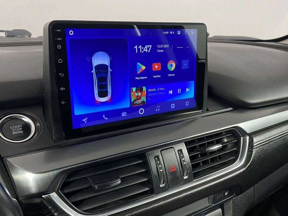 Mazda 6, 2015 - Фото №13