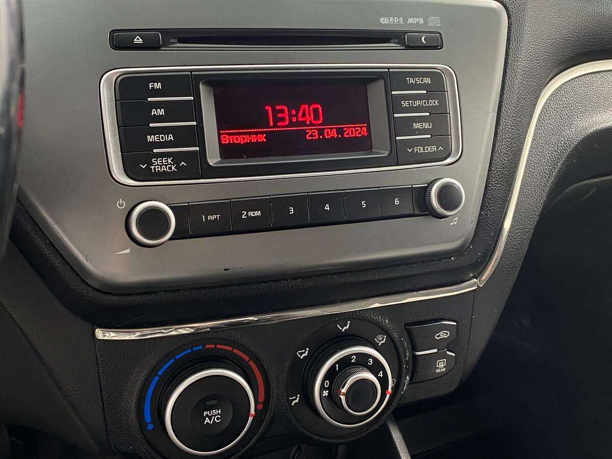 Kia Rio, 2014 - Фото №14