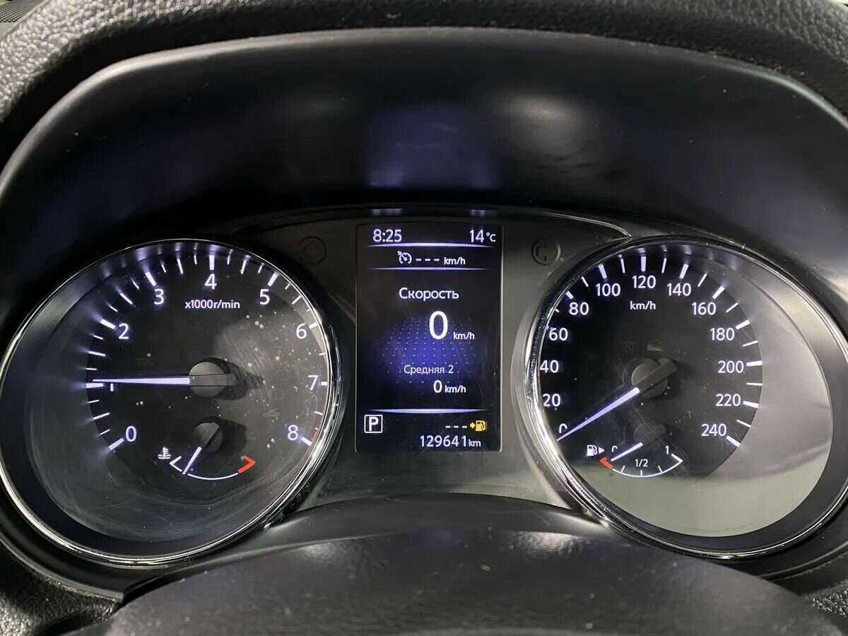 Nissan X-Trail, 2018 - Фото №13