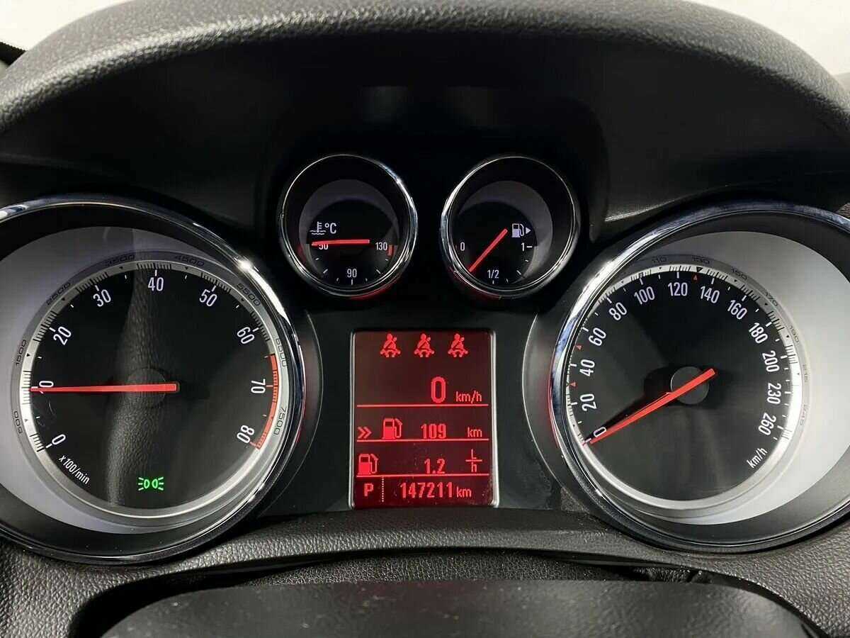 Opel Mokka, 2014 - Фото №13