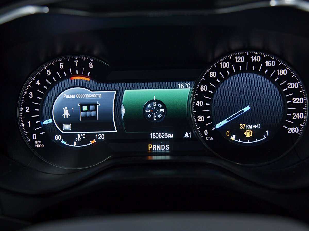 Ford Mondeo, 2016 - Фото №8