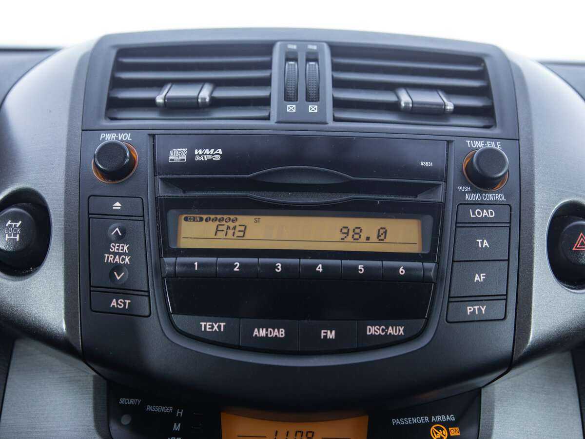 Toyota RAV4, 2012 - Фото №10