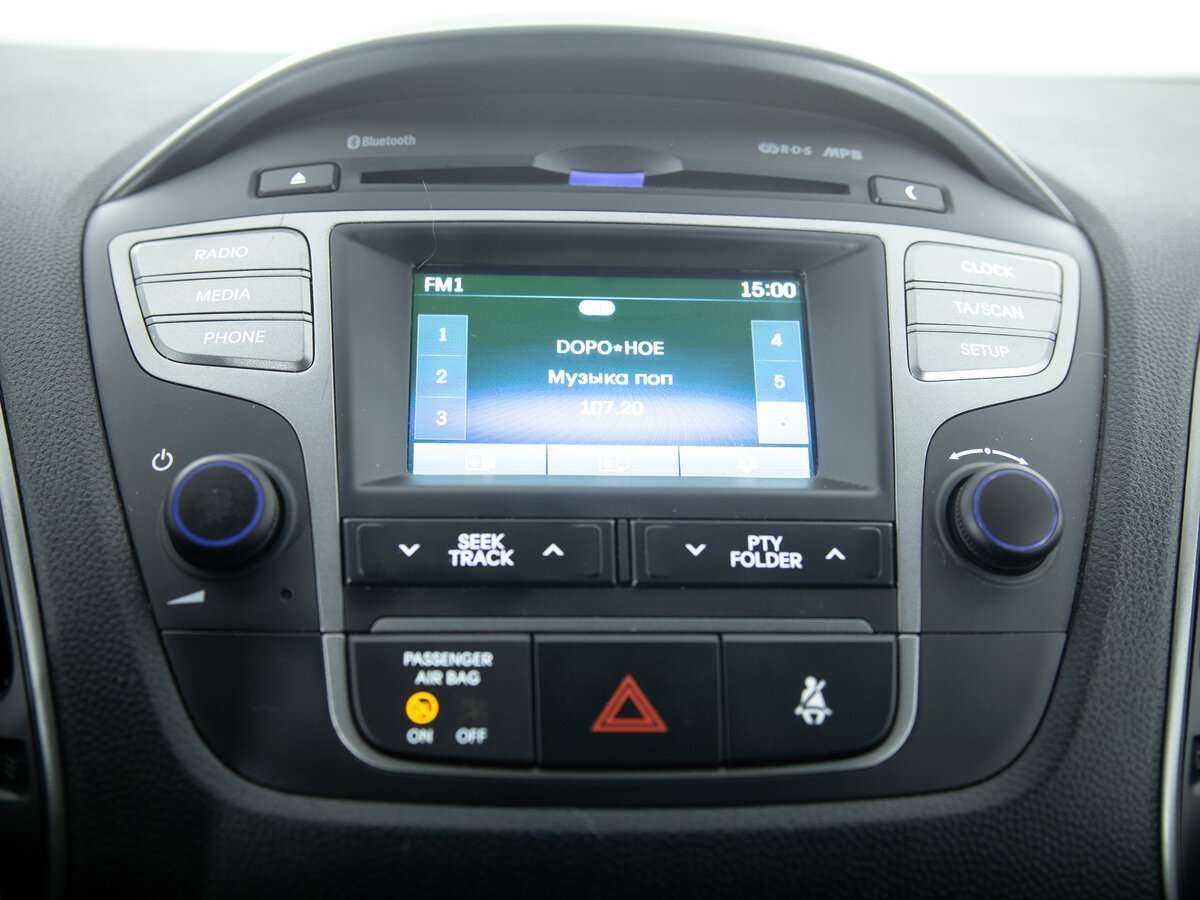 Hyundai ix35, 2015 - Фото №11