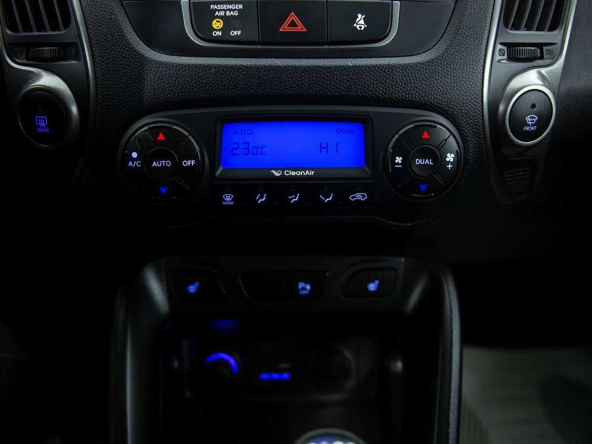 Hyundai ix35, 2015 - Фото №12