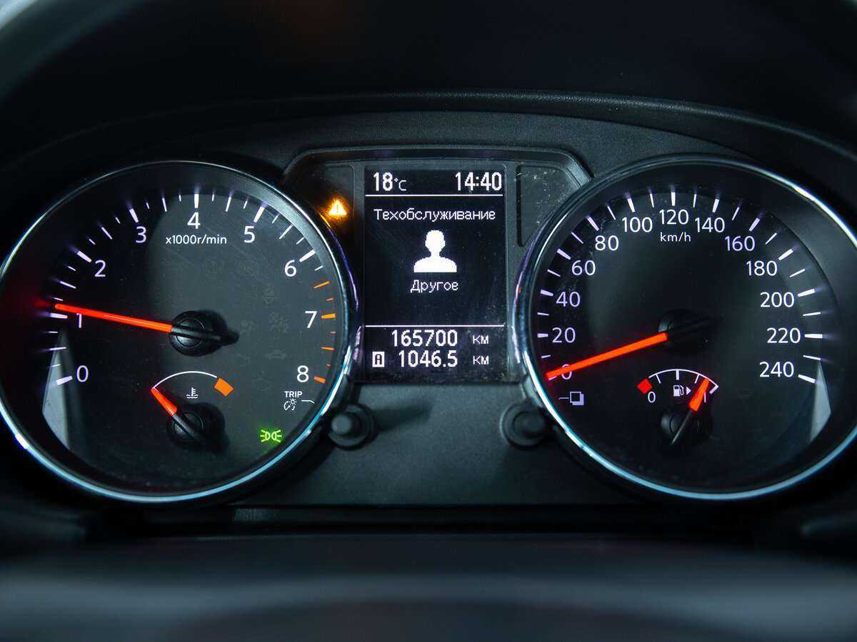 Nissan Qashqai, 2012 - Фото №12