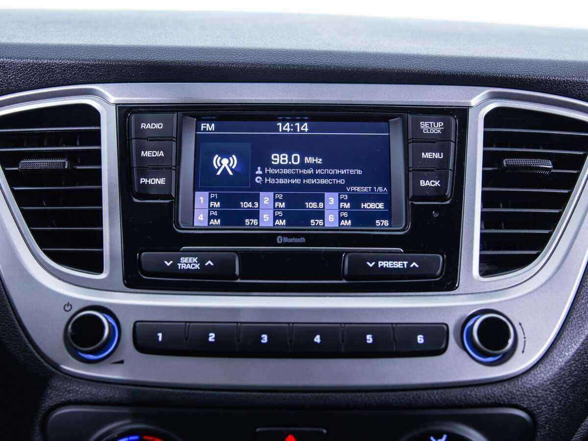 Hyundai Solaris, 2021 - Фото №13