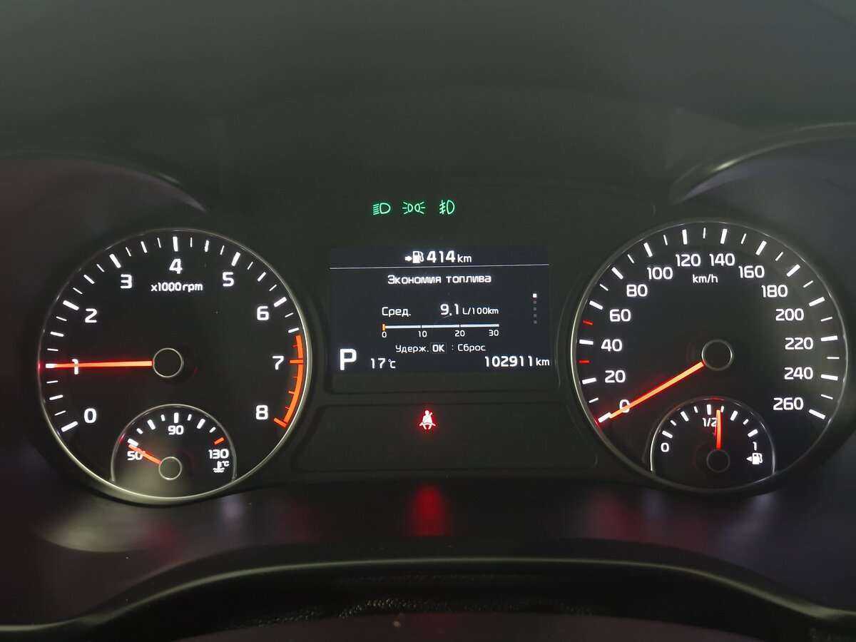 Kia Optima, 2019 - Фото №8