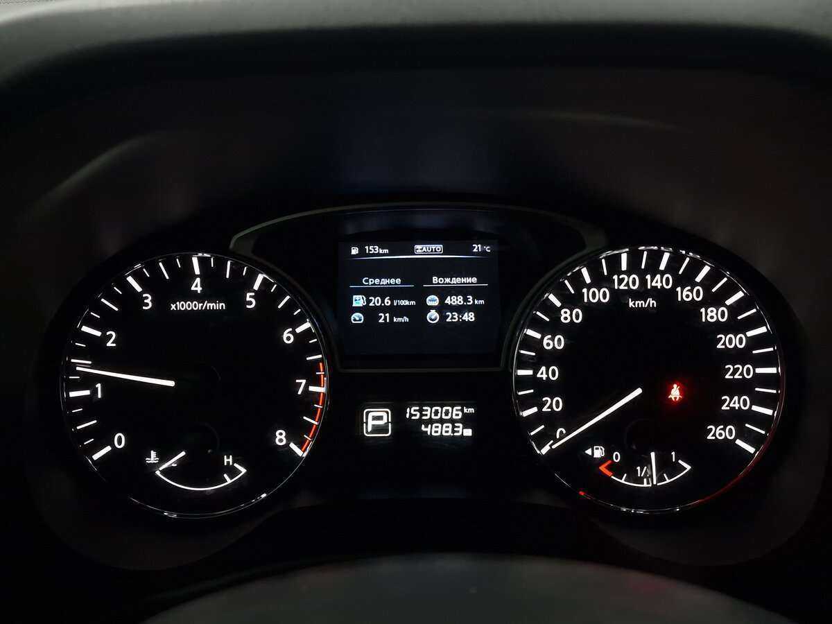 Nissan Pathfinder, 2014 - Фото №4