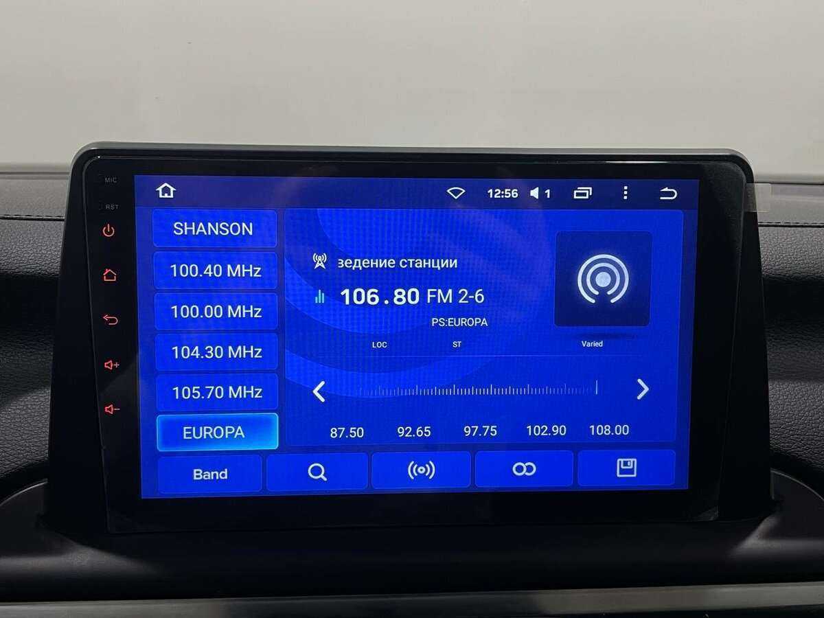 Kia Cerato, 2019 - Фото №8