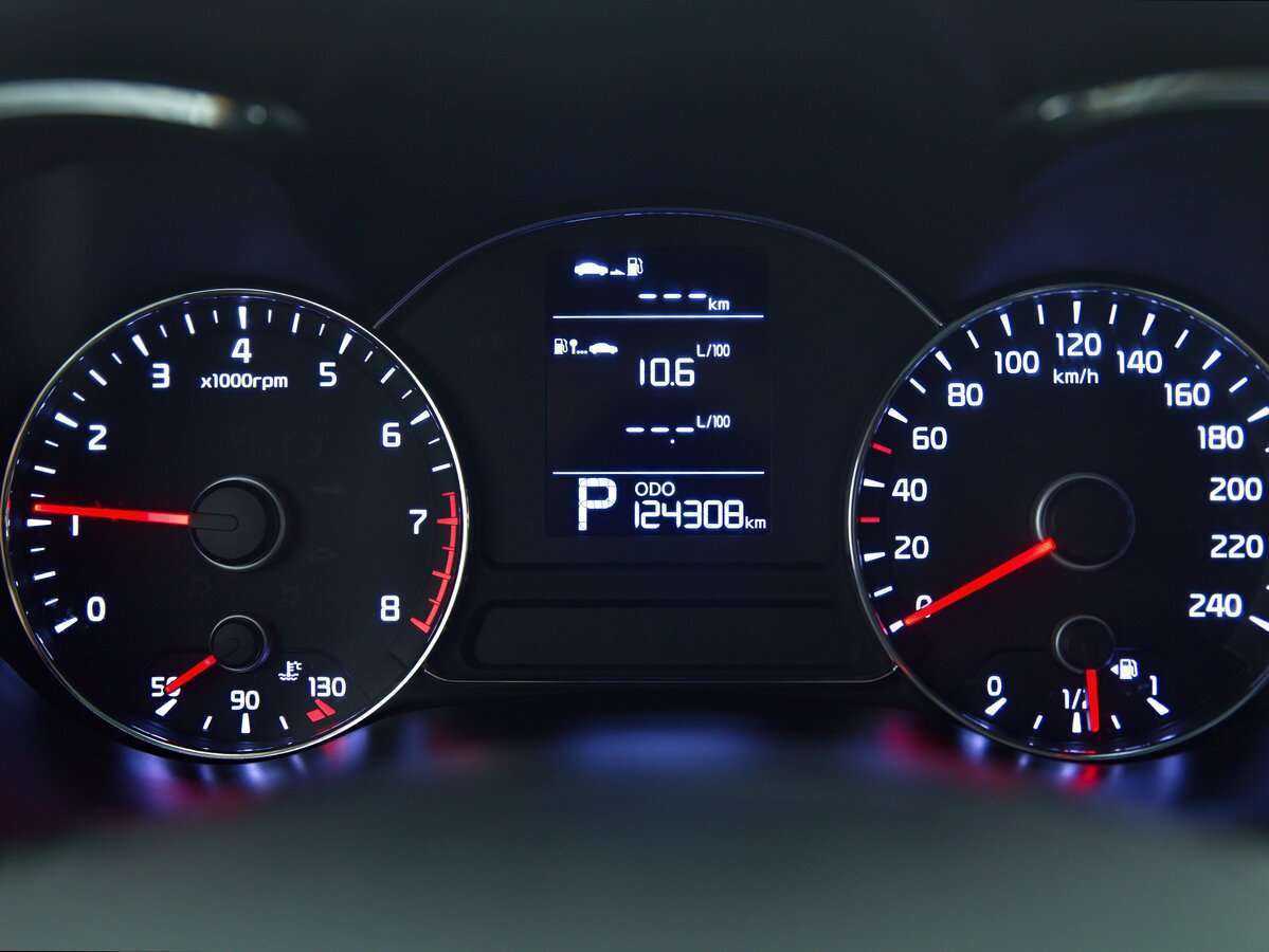 Kia Cerato, 2014 - Фото №12