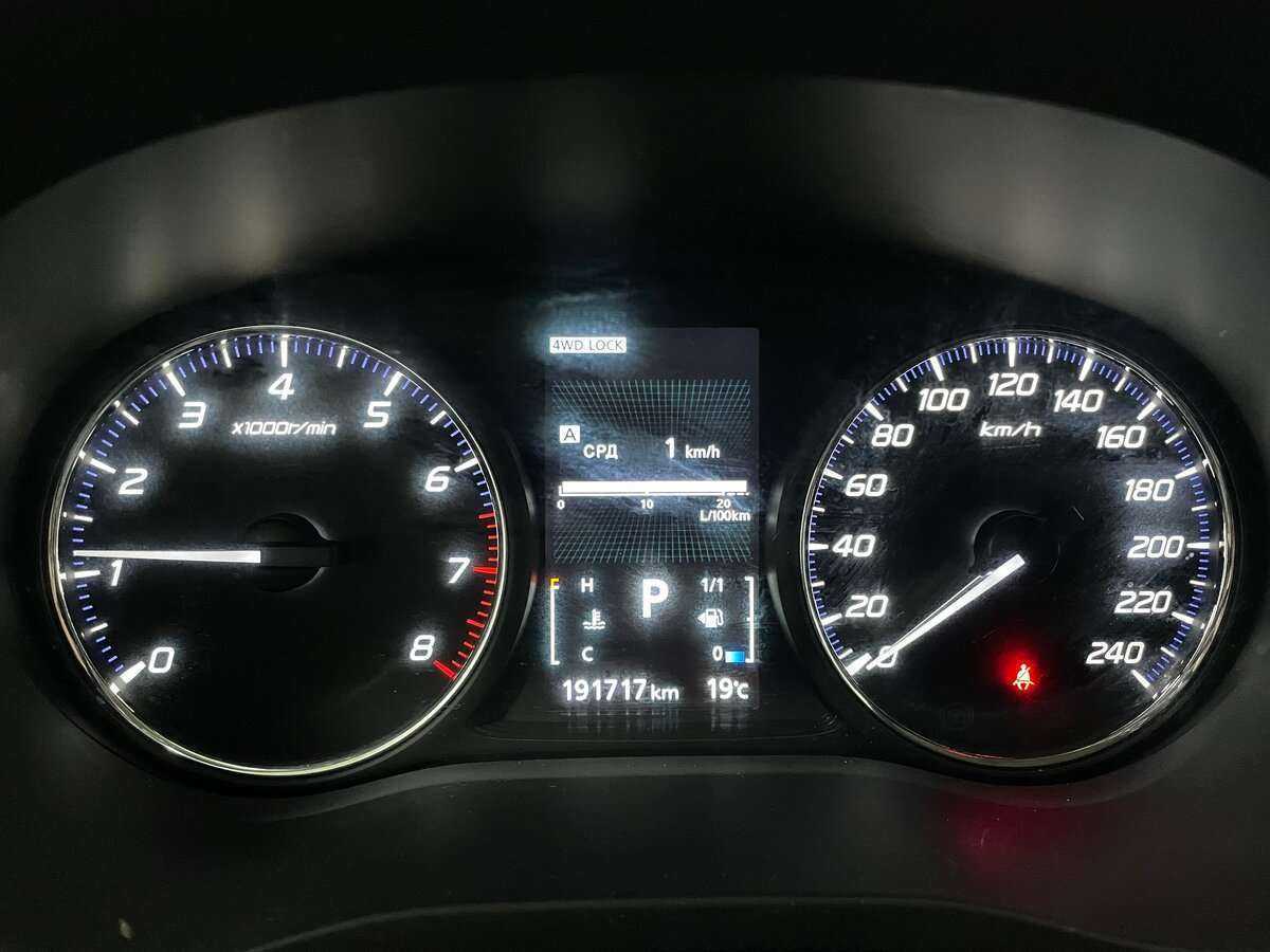 Mitsubishi Outlander, 2016 - Фото №8