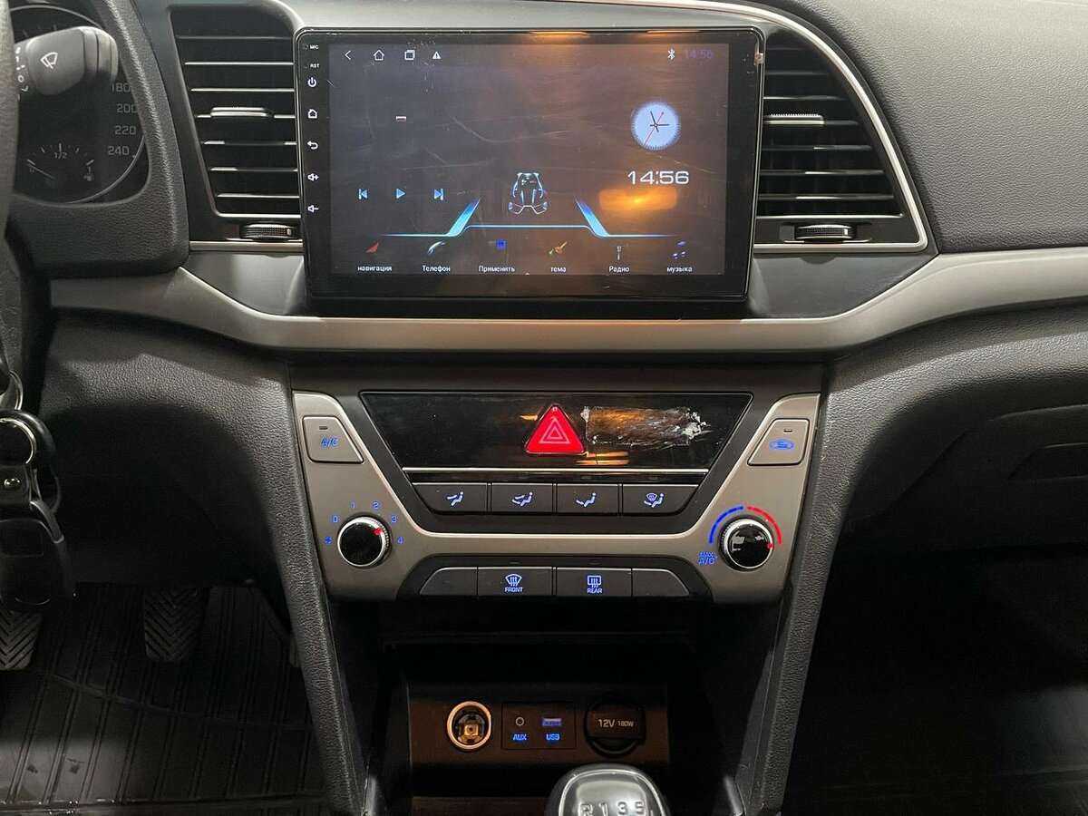 Hyundai Elantra, 2016 - Фото №8
