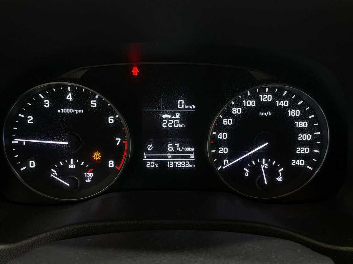 Hyundai Elantra, 2016 - Фото №9