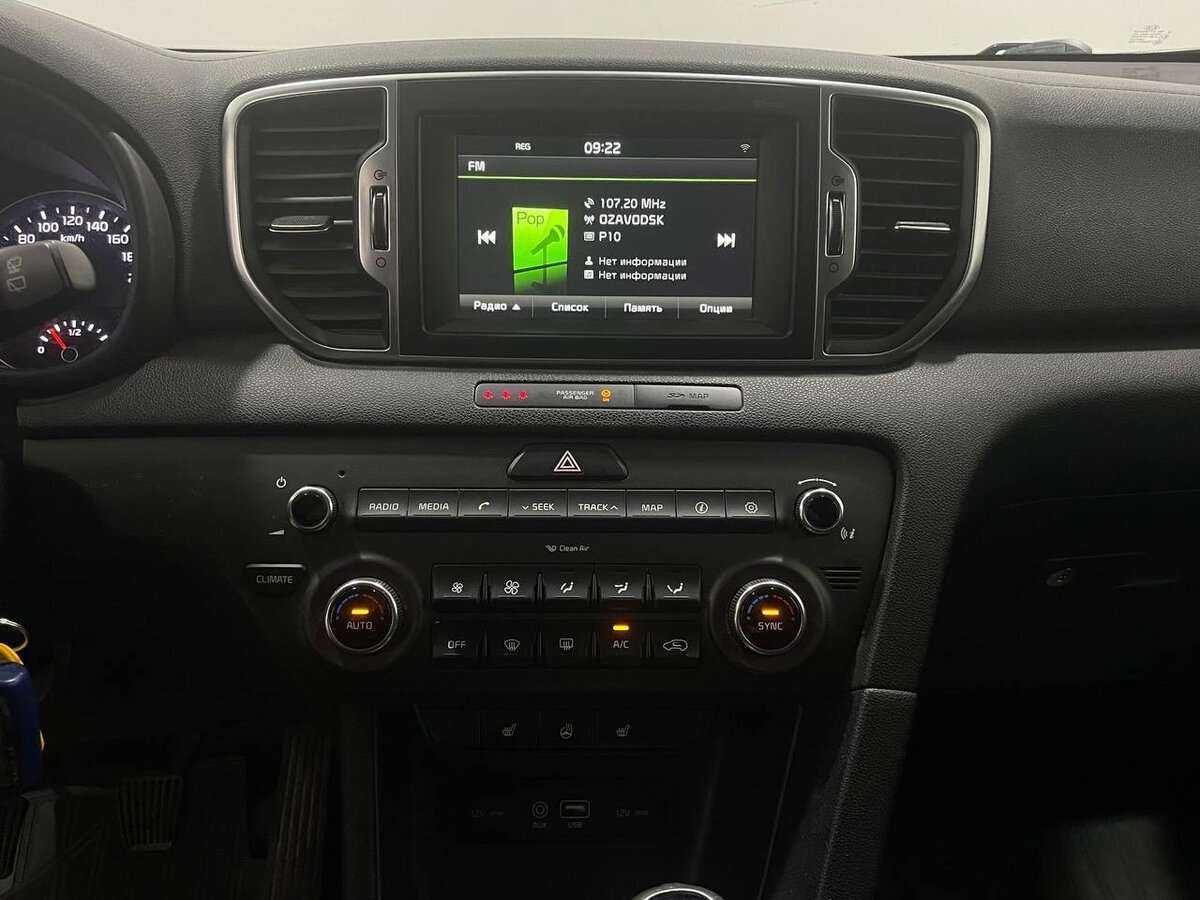 Kia Sportage, 2016 - Фото №11